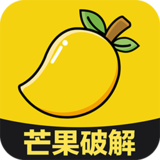 芒果免费版图标